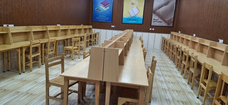 سالن مطالعه برادران و خواهران